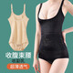 杰曼麗塑身連體衣女夏季超薄冰絲收腹束腰束身衣收副乳產(chǎn)后收小肚子托胸