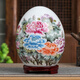 悅靈美 景德鎮陶瓷器創(chuàng  )意擺件福蛋招財飾品中式家居酒柜裝飾工藝品擺設 花開(kāi)富貴+底座