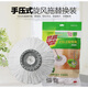3M思高 手壓式旋轉(zhuǎn)拖把頭替換拖頭T0/T1/T2/T3/T4通用旋轉(zhuǎn)拖把專用替換頭 2個(gè)裝（盒裝/袋裝隨機(jī)發(fā)貨）