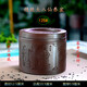 盆罐  蛐蛐罐 蟋蟀罐 養(yǎng)盆 泥盆 南盆 北盆 蟋蟀用具 125大八仙