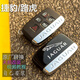 適用于路虎攬勝極光發(fā)現(xiàn)4 捷豹XFL XJL汽車原廠車鑰匙殼替換外殼 捷豹帶LOGO高品質(zhì)款