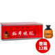 蒙白八爺裕井燒坊白酒濃香型白酒整箱糧食酒赤峰特產(chǎn) 38度 250mL 12瓶 小酒婁整箱裝
