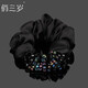 俏三歲 發(fā)圈女成人韓國簡(jiǎn)約頭發(fā)馬尾頭飾品扎頭皮筋頭花丸子頭發(fā)繩頭繩 百搭黑
