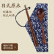Bolikin環(huán)保旅行便攜餐具 日式原木筷子勺子套裝 單人成人學(xué)生戶(hù)外收納袋 楠木餐具套裝+牽?；ú即? title=