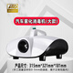 AN-RIDDLEARD安瑞德汽車霧化消毒機車用室內(nèi)空調(diào)霧化機納米除臭除異味殺菌 大款銅泵頭霧化機（裸機耐用型）