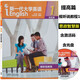 新一代大學(xué)英語(yǔ)提高篇 視聽(tīng)說(shuō)教程1思政智慧版 王守仁 何蓮珍 新一代大學(xué)英語(yǔ) 提高篇 視聽(tīng)說(shuō)教程2思政智慧版 含數字課程激活碼 含光盤(pán) 外研社 自選 視聽(tīng)說(shuō)教程1：9787521336276 思政智慧