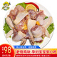 跑山密水農(nóng)家土雞 老母雞肉塊4斤 適合燉肉吃