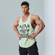 MUSCLEDOG肌肉狗 運動健身背心男潮牌夏季寬松坎肩無袖擼鐵訓(xùn)練服健身衣服 牛油果綠色 L