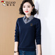 啄木鳥(niǎo)長(cháng)袖t恤女上衣保暖2025新款假兩件衛衣女V領(lǐng)春秋衣服打底上衣時(shí)尚 深藍色 2XL _【建議120-140斤】