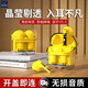 WIWU 透明藍牙耳機無(wú)線(xiàn)主動(dòng)降噪運動(dòng)游戲5.3適用于蘋(píng)果華為OPPO安卓通用耳機IPX4防水防塵 飛黃騰達
