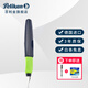 百利金 Pelikan德國進(jìn)口P457彩色鋼筆學(xué)生銥金練字扭扭筆矯正筆姿中小學(xué)專(zhuān)用節日禮物送禮 深海藍 EF尖