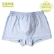 樂(lè )桃和家有機棉男童平角內褲春秋冬季男孩內褲四角短褲中大童學(xué)生內褲 淺麻藍 100