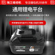 瑞工牌 GK9-890D手提式無線電動(dòng)縫包機(jī)封包機(jī)小型編織袋封口機(jī)打包機(jī) 36V戶外便攜鋰電池縫口機(jī) 36V鋰電池