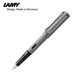 LAMY/凌美鋼筆 Al-star恒星系列墨水筆 德國官方書(shū)寫(xiě)簽字筆企業(yè)團購定制禮品可刻字 節日禮物 深灰色 EF尖
