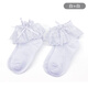 艾舞戈兒童舞蹈襪女薄款透氣蕾絲花邊襪拉丁舞考級打底短襪寶寶跳舞襪子 白色-2雙裝 L碼（腳長(cháng)18-20cm鞋碼28-32碼）