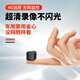 圣三威視充電攝像頭免插電小型家用車(chē)載高清網(wǎng)絡(luò )探頭無(wú)線(xiàn)wifi手機遠程監控器門(mén)口攝像機 64G卡+4G流量版+遠程開(kāi)關(guān)+語(yǔ)音對講