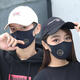 阿尤布跑步口罩運(yùn)動(dòng)口罩易呼吸新款同款閥透氣可水洗防塵霧霾冰絲男 黑色【2個(gè)】體驗(yàn)裝