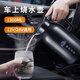 秘密盒子（SECRETSBOX）車(chē)載燒水壺12v24v通用大容量1300ML電熱水壺 1300ML酷炫黑（12v24v車(chē)用+家用）+底座