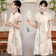莉紗芙特2025年春季夏天新款女士裝連衣裙小個(gè)子高檔旗袍中式國風(fēng)氣質(zhì)衣服 杏色 XL （建議：110-120斤）