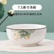 優(yōu)尊陶瓷 釉中彩陶瓷大湯碗家用大號家用創(chuàng)意個性面碗大碗大盆單個餐具 荷天下大湯碗
