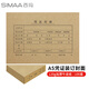 西瑪（SIMAA）A5憑證封面裝訂包 120g加厚封面100套+包角100個 憑證封面A4一半 財務會計記賬憑證封皮FM132B