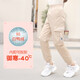 布戀貓女童羽絨褲可拆卸內膽冬季3-14歲中大童加厚保暖褲休閑褲兒童褲子 米白色 160 cm