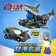 買(mǎi)奇酷盟卡車(chē)神魔幻元珠一二代萌卡變形男孩玩具汽車(chē)機器人 怒海玄鯊【射擊變形丨三枚元珠】