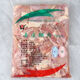 施佳嗒去皮去骨雞腿肉排新鮮冷凍7080漢堡肉半成品燒烤油炸健身代餐商用 去皮去骨雞腿肉【1包25片】