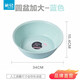 茶花（CHAHUA）加厚塑料抑菌抗菌洗臉盆家用寶寶嬰兒臉盆大小號 精益方盆圓盆 抑菌圓盆#-藍色（直徑33-34CM）