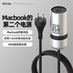黑魚電力蘑菇二號(hào)充電器頭65W快充適用于筆記本充電器蘋果華為小米充電器手機(jī)平板快充頭 蘑菇二號(hào)可拆卸充電器-星光銀