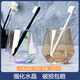 酒店漱口杯北歐風(fēng)洗漱杯賓館水杯民宿客棧刷牙杯家用情侶玻璃牙杯 【水晶-六角】琥珀+炫彩