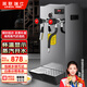 英聯(lián)瑞仕全自動(dòng)蒸汽開水機(jī)奶茶店商用設(shè)備全套蒸汽奶泡機(jī)開水器商用咖啡機(jī)萃茶機(jī)大容量蒸汽機(jī)奶泡器燒水器 數(shù)字屏【12L銀色】蒸汽+開水
