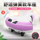 騎佰士 淑女女士自行車車座子中小學(xué)生折疊車鞍座前座墊加厚柔軟硅膠坐公主車彩色坐墊座鞍減震舒適通用配件 龍標(biāo) 自行車座 粉色