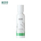 相宜本草白柳皮清痘收斂水控油祛痘保濕爽膚水學(xué)生男女 150ml