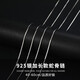 YOUR-D925銀項鏈加長款無吊墜蛇骨鏈2023年新款鎖骨鏈素鏈裸鏈粗款銀鏈 1.0mm銀色50CM蛇骨鏈
