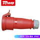 TOWE同為IPS-S532工業(yè)連接器IP44防濺大功率工業(yè)航空插座5芯32A 3P+N+E母頭