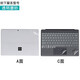 鏢頭適用Microsoft微軟Surface Pro 12英寸電腦貼膜二合一2110筆記本透明保護膜蘇菲pro11電腦pro10套 透明磨砂AC面-留言機型
