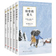 張小嫻Channel A系列（套裝5冊(cè)）