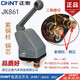 正泰汽車(chē)電源總開(kāi)關(guān) JK861 貨車(chē)防漏電手動(dòng)閘刀式純銅電瓶斷電大閘 JK861純銅