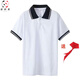 紫矜芙校服夏季POLO白色紅黑杠短袖校服初高小中學(xué)生寬松男女同款班服 白色(深藍(lán)領(lǐng))短袖 M 2XL/170c