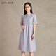 BUOUBUOU【夏季新品】法式木耳邊釘珠壓褶連衣裙女2025夏季新款 淺紫P61 M