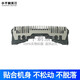 松下剃須刀ES-SL41 BSL4 SL33 SL83 ES-WSL7D刀頭 刀網(wǎng)網(wǎng)架保護蓋 刀頭一個(gè) 全新原廠(chǎng)散裝產(chǎn)品