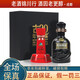 古井貢酒年份原漿 古16/古20/古30 100ml 小酒版禮盒 濃香型白酒 古20 52度 100ml*1盒