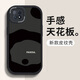 帥璽 適用oppoa72/a53手機殼 5G全包防摔新卡通硅膠皮紋軟殼臥底小貓男女 A72(A53)【酷炫黑】熊貓黑