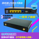 拓實(shí)室外手機電視無(wú)線(xiàn)wifi上網(wǎng)絡(luò )接收器5G信號增強放大功率4G掛卡路由 8代USB中繼掛卡路由器-支持中繼