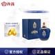 汾酒山西杏花村60度票號(hào)汾酒 虎年生肖 2.5L*1壇高端 收藏 送禮白酒