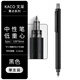 KACO菁點(diǎn)低重心按動(dòng)中性筆學(xué)生刷題考試筆0.5mm黑色水筆高顏值簽字筆碳素筆按壓式圓珠筆 K1028