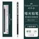 輝柏嘉（Faber-castell）進(jìn)口啞光素描鉛筆套裝HB-14B炭筆全套初學(xué)者美術(shù)藝考學(xué)生用 2B/一盒12支