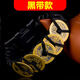 善心齋純銅五帝錢(qián)手鏈真品五色繩本命年紅繩手串防繩男女款隨身攜帶 純銅傘繩五帝錢(qián)手鏈-黑繩款