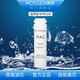 慕辰 MOSSEN凈水器家用大流量RO反滲透500G凈水機廚房雙出水直飲機MR208 PAC復合濾芯